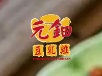 八品省食品商行