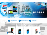 勝宣科技股份有限公司