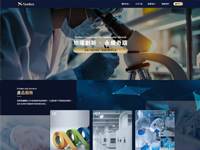 旭曜創新有限公司