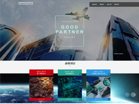 宇鎮航空科技股份有限公司