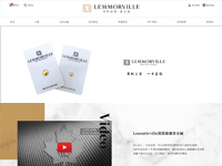 中宏有限公司