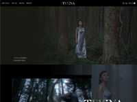 珮蒂亞娜有限公司