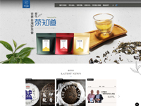 豐華傳承股份有限公司