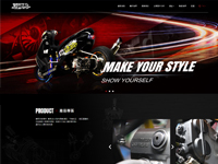 宏冠企業有限公司