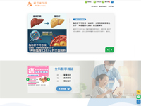 知識就是力量有限公司