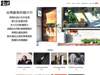 古碟有限公司