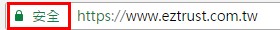 網頁設計-SSL02