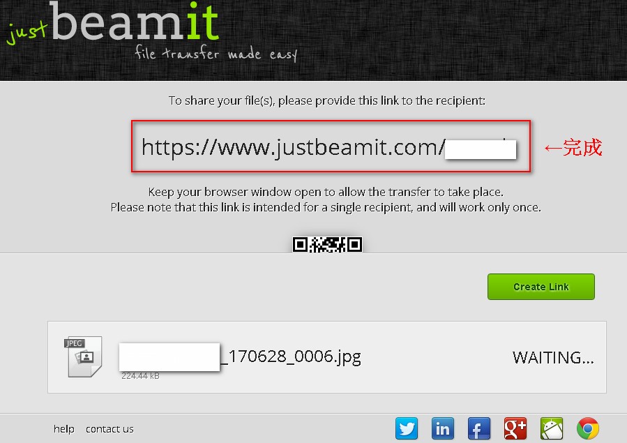 網頁設計JustBeamIt_3