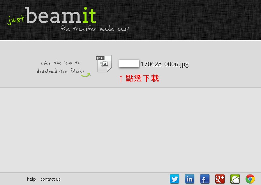 網頁設計JustBeamIt_4