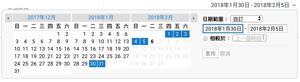 網頁設計-ga09